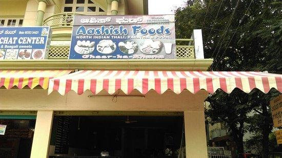 Aashish Foods